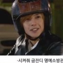 전주공무원독서실