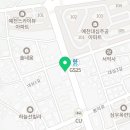 예천읍 예천시외버스터미널 앞 이미지