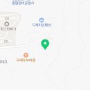 빙수당통영점