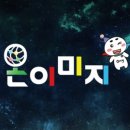 문화예술원플랫폼 네이버블로그