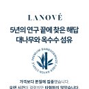 두번째봄여성의원 이미지