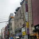 신창국밥 이미지