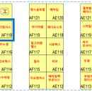 (주)아이솔루션 이미지