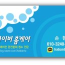 세종고등학교 기숙사 이미지