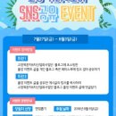 조이축산유통