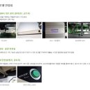 대창기업 이미지