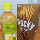 포키