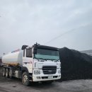 당진목욕탕 이미지