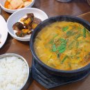 복희추어탕 이미지