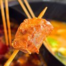 돌문로 | 김포 훠궈 제대로 즐기는 법, 사우동 훠궈 김포맛집 얼땅쟈꼬챙이훠궈 리얼후기