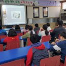 대술초등학교 Daum카페