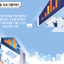잡모아 이미지