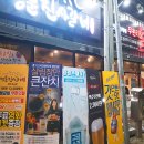 내서읍719 이미지