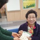 광양시보건소중마통합보건지소 이미지