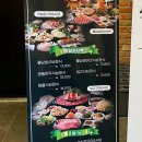 시너바슈즈마트 - 북구 | 시너바슈즈마트