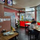 손앤손 돈까스 이미지