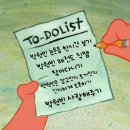 ANG 이미지
