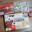 코리엔탈깻잎두마리치킨&모락로제떡볶이 | 원주기업도시 국제닭강정 1.1kg 닭강정 후라이드 청양마요닭강정 후라이드 새우강정