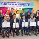 태백산업개발㈜ 네이버블로그