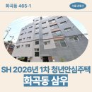 곰달래로49길 네이버블로그