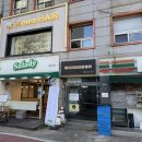 브라운에이치