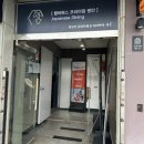 보다스테이 1호점 이미지