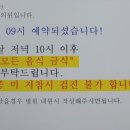 대구헬스케어의원 네이버블로그