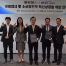 신용유통 이미지