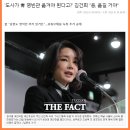 취임 전 대통령 집무실 이전? 그런 예산은 없다 이미지