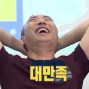 청구빌딩, 마루심 이미지