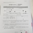 민타카디테일링 이미지