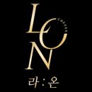 라온커피 이미지