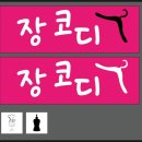 파랑광고기획 이미지