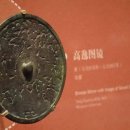 한림번영 이미지