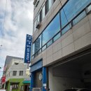 대전마을여자경로당 | 대전 공연 가볼만한곳 [상상아트홀] 뮤지컬 그대와 영원히 관람 후기