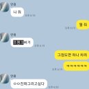 [부천 상동]한국에서 먹어본 미국 정통 수제버거 프랭크버거 내돈내산 첫 후기!!