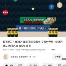 김영편입평촌캠퍼스 이미지