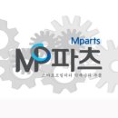 엠파츠(M-PARTS) 이미지