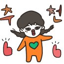 라멘지