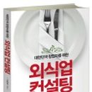 두남기업 이미지