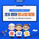 만수로 50번길 이미지