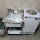 백년육품참숯화로구이