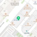 독립수리센터송도스마트폰리페어송도아이폰수리패드수리 이미지