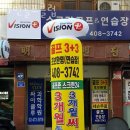 다인골프클럽 이미지