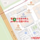 리더스 행정사사무소 이미지