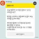 신동-117 | 전주 객사 배터질 만큼 주는 핫플 주점, 다가양조장 솔직후기
