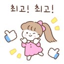 굿파비스 이미지