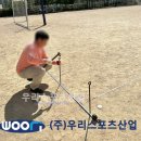 고양동산초등학교 이미지