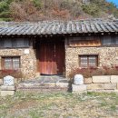 황제민박 이미지