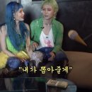 민트미용실